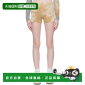 香港直邮off white 1h可退 女士 驼色 海军蓝抽褶短裤 OWCB050S
