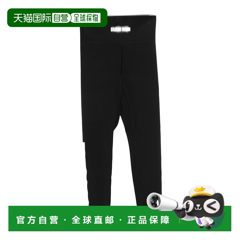 1h可退 香港直邮CALVIN KLEIN 女士健身裤 LVGWF5L635BLACK AW202