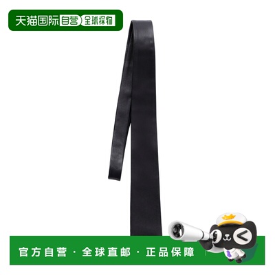 日本直邮JOHN LAWRENCE SULLIVAN 男士 羊革领带 6B018052648