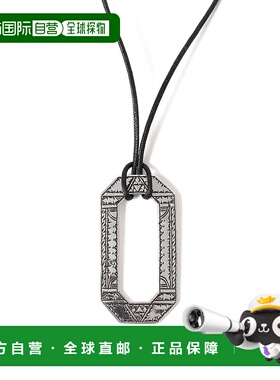 1h可退 日本直邮Adawat'n Tuareg 男装 别注款八角银饰项链 手工