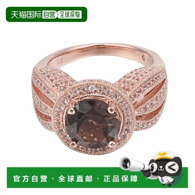 自营 Suzy Levian 纯银 4.37 cttw 烟熏石英戒指 - 棕色 美国奥莱