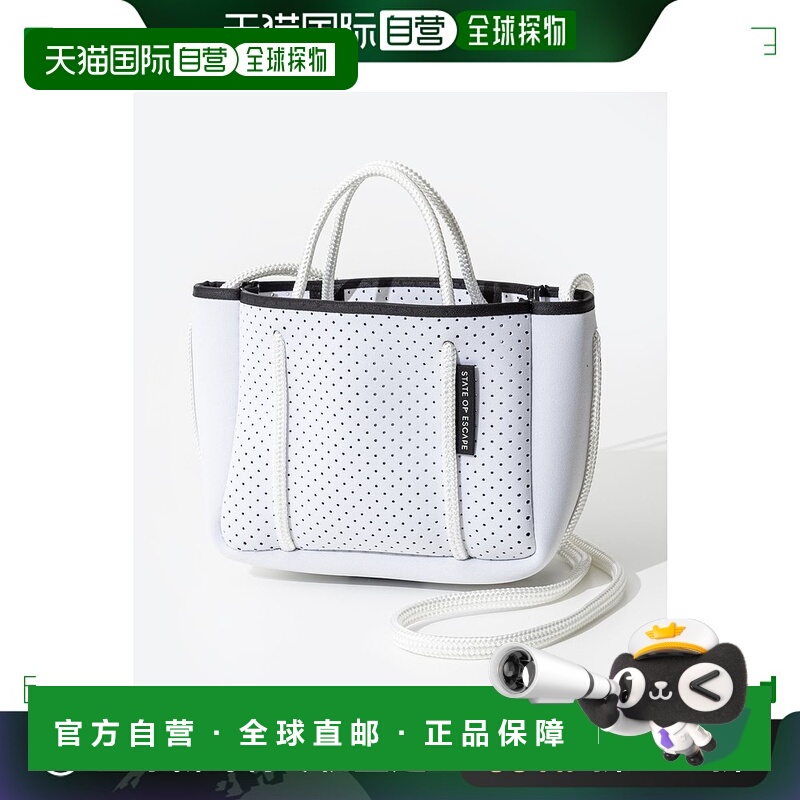 日本直邮State of Escape SOEMICROBLEND 单肩包 MICRO ESCAPE BA