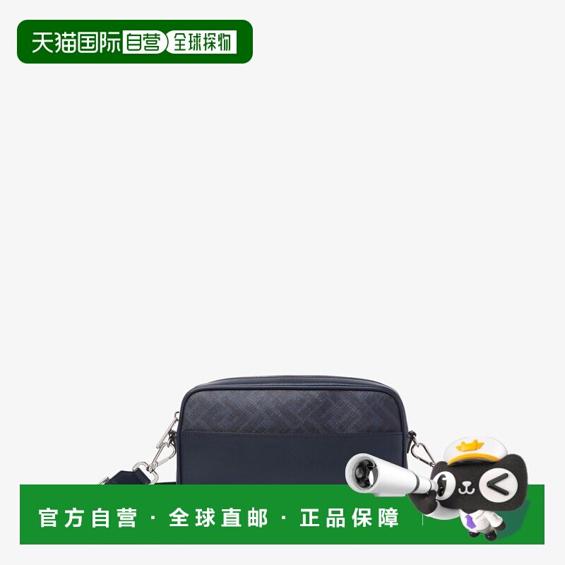 1h可退 欧洲直邮FENDI（芬迪）方形相机包 - 午夜蓝皮革和深蓝色F