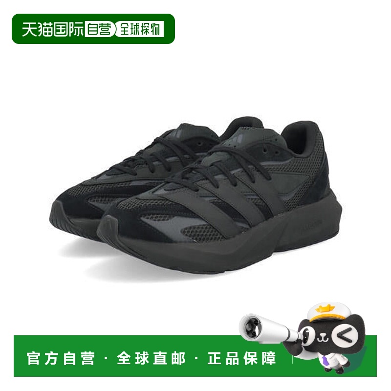日本直邮adidas LIGHTBLAZE U 男士运动鞋 JH6941