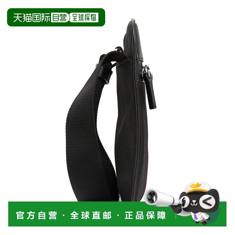 1h可退 香港直邮Bally 巴利 男士 TELFORD O F716 6238425 单肩包,箱包皮具/热销女包/男包,男士包袋,淘宝优惠券,粉丝福利购,淘宝优惠卷