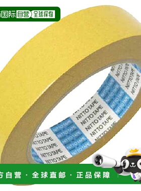 【日本直邮】Nitto Denko 双面胶带 No. 501F 30mm x 20m 501F304