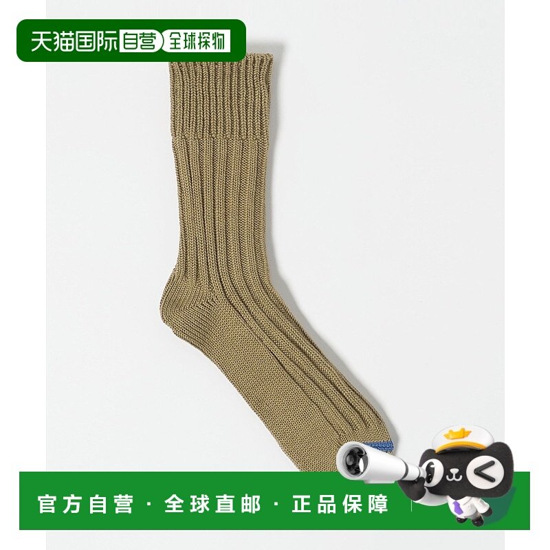 1h可退 日本直邮ROTOTO 男装 高密度罗纹设计 舒适棉袜 133550000,女士内衣/男士内衣/家居服,短袜,淘宝优惠券,粉丝福利购,淘宝优惠卷