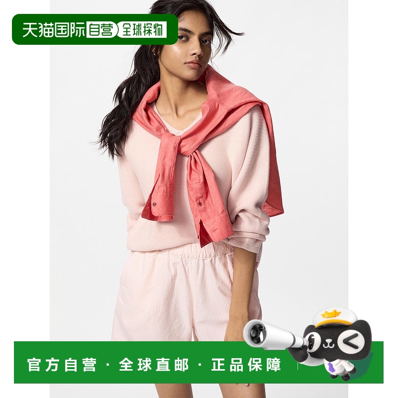 日本直邮UNIQLO优衣库 简约舒适百搭棉质松紧条纹休闲短裤 女款