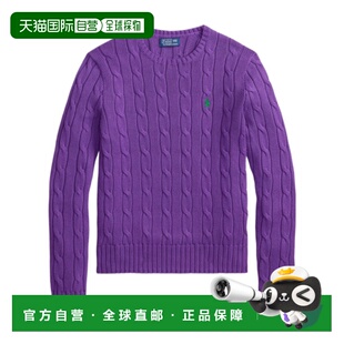 1h可退 香港直邮Polo Ralph Lauren 长袖针织衫 211971869