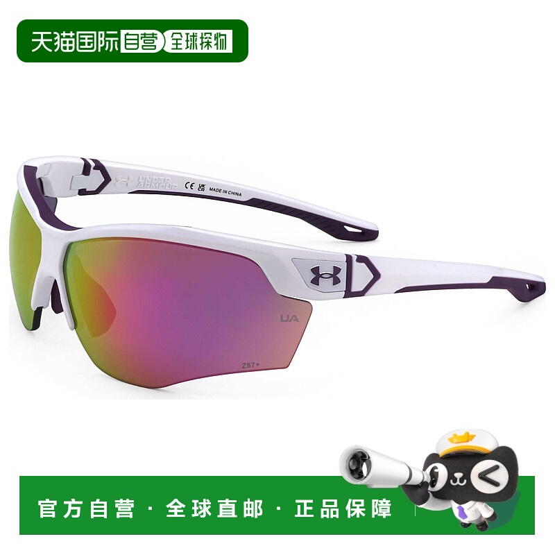 自营 Under Armour中性款76毫米紫色太阳镜-白色 美国奥莱直发