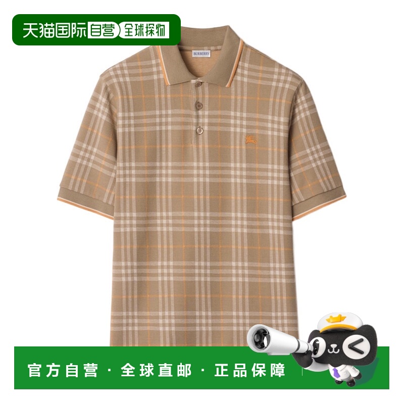 1h可退 香港直邮burberry 男士 Polo衫博柏利短袖男装