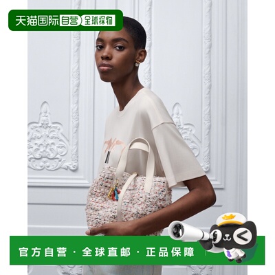 自营欧洲直邮Dior迪奥 Toujours女士多色Macrocan【付后1h可退】