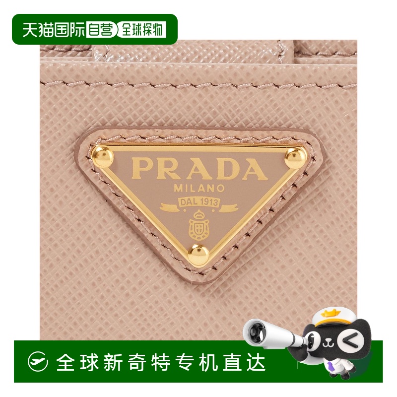 日本直邮Prada 折叠钱包 1ML018 QHH 米色 (F0236 CIPRIA) PRADA