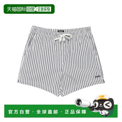 香港直邮Z ZEGNA 男士泳装 AHB13A3BHEL00807 SS2026 灰色 条纹抽
