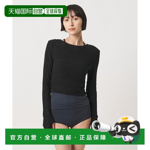 TO UNITED ARROWS 褶皱长袖打褶短款上衣 再生纤维/聚酯纤维混纺