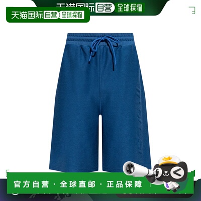 香港直邮MONCLER 男士短裤 J10918H00016899V4749