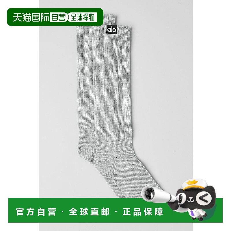 美国直邮AloYoga中长款螺纹秀标logo袜子短袜袜A0690U