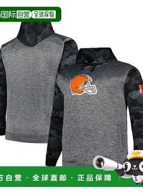 1h可退 【美国直邮】Fanatics品牌克利夫兰布朗队男士大码迷彩连