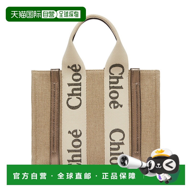 欧洲直邮CHLOE 25秋冬  CHC25SS397O81/74 CHL2SP46GOL 女士 手提