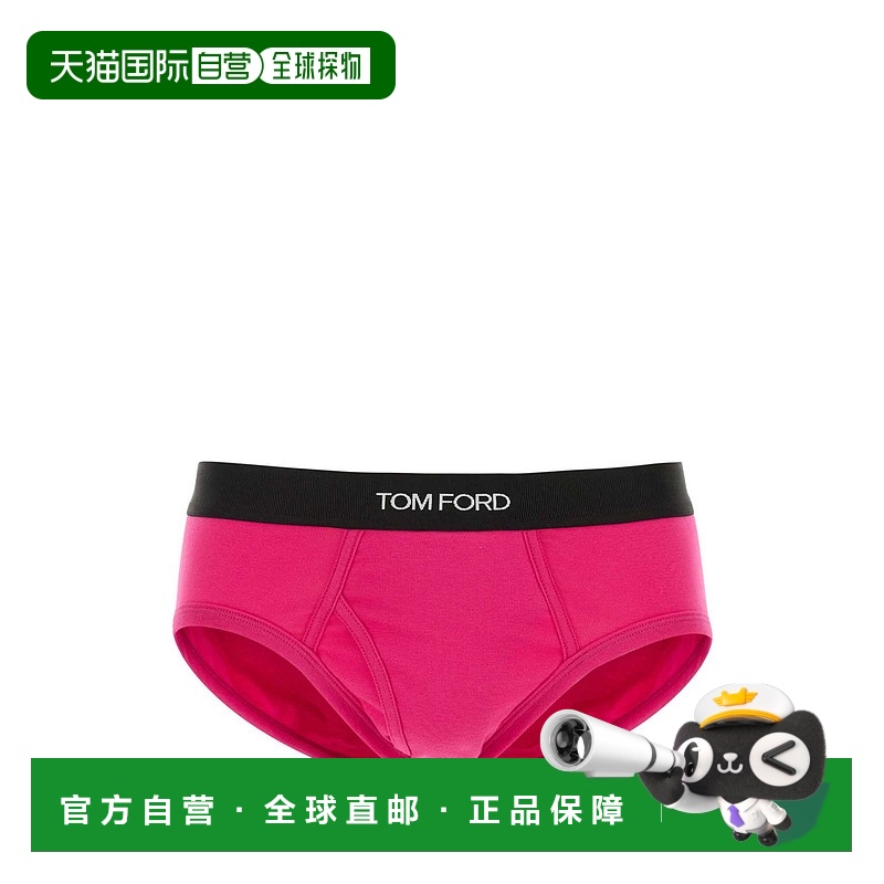 1h可退 香港直邮TOM FORD 男士内裤 T4LC11040672 SS2025 粉红色