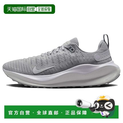 日本直邮Nike Reactx Infinity 4 减震耐磨减震耐磨 低帮跑步鞋