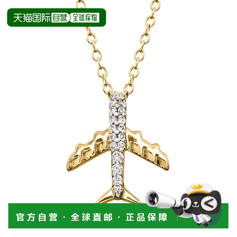 自营 Ross-Simons 钻石飞机项链 18 克拉金镀在纯银上 - 20 英寸