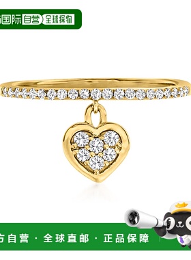 自营 14 克拉黄金 Ross-Simons 钻石心形吊饰戒指 - 白色 美国奥