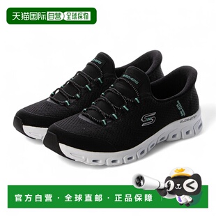 STEP GLIDE PURSUIT 104547 日本直邮斯凯奇 黑色 运动鞋