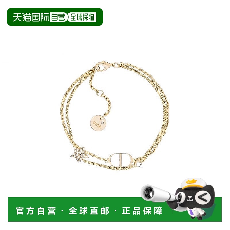 欧洲直邮Dior迪奥 PETIT CD 女士金色星星吊饰手链水晶手环