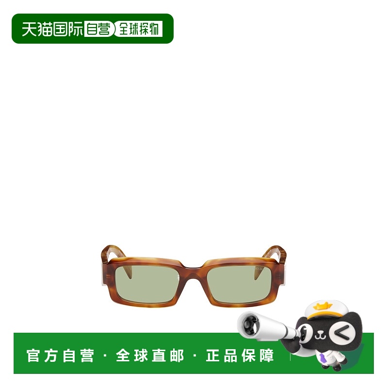 香港直邮Prada 矩形全框太阳镜 0PR 27ZS 8056262084274普拉达
