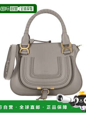 香港直邮CHLO&Eacute; 女士手提包 C22AS628I31053 CO 灰色斜挎包