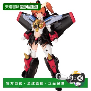 【日本直邮】寿屋KOTOBUKIYA机甲少女勇者王GAOGAIGAR 175mm
