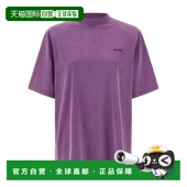 attico 女士 join 欧洲直邮the upstairs 上装 T恤