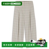 oversized stretch fit 自营bossChecked trousers wool pat