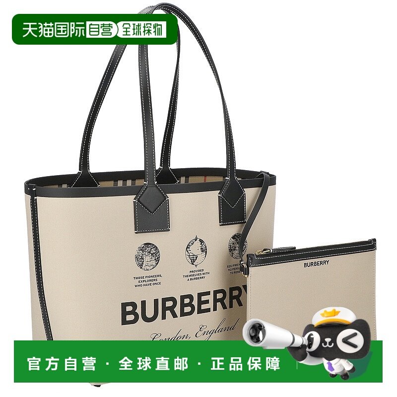 日本直邮BURBERRY 巴宝莉轻便百搭时尚女士手提袋8063120,箱包皮具/热销女包/男包,通用款女包,淘宝优惠券,粉丝福利购,淘宝优惠卷
