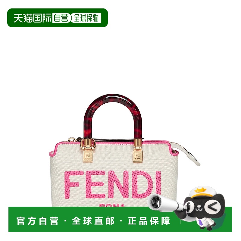 1h可退 香港直邮FENDI 女士斜挎包 8BS067ANVGF1LG8 白色 徽标单