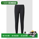 内衣下装 女士功能保暖裤 JKIBX24302BLK SPORT 韩国直邮KOLON