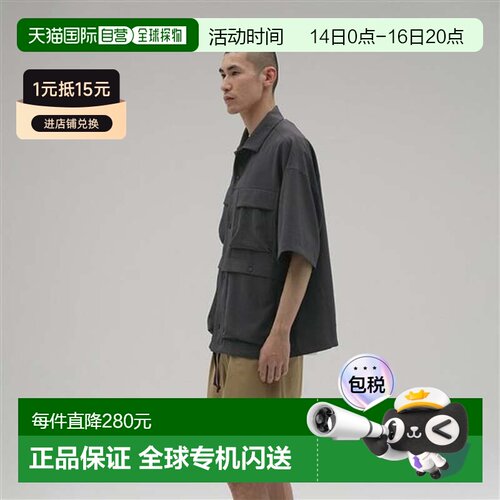 日本直邮New Balance MET24 Open Collar 男士吸湿速干机能衬衫
