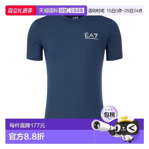 香港直邮EA7 Emporio Armani logo印花T恤 3GPT08PJ03Z阿玛尼短袖