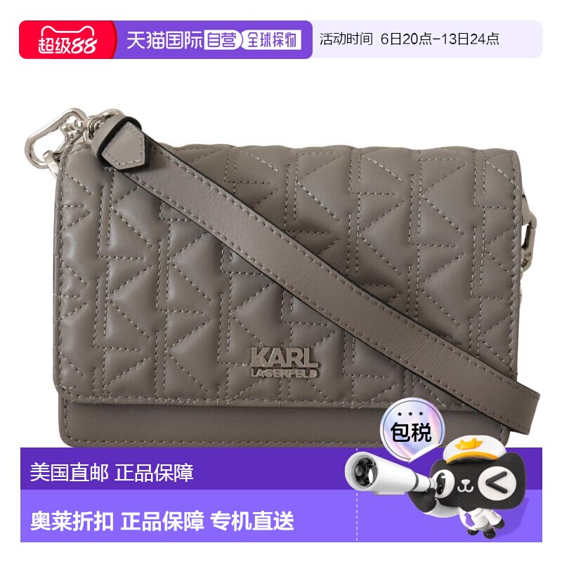 自营Karl Lagerfeld  Leather Crossbody Women's Bag - grey 美图片