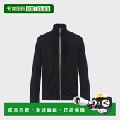 1h可退 UMC975_1LR5_F0002_S_162 26春夏 欧洲直邮PRADA 普拉达