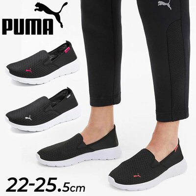 日本直邮PUMA 彪马 女士Flex Renew Slip-On休闲鞋 371951