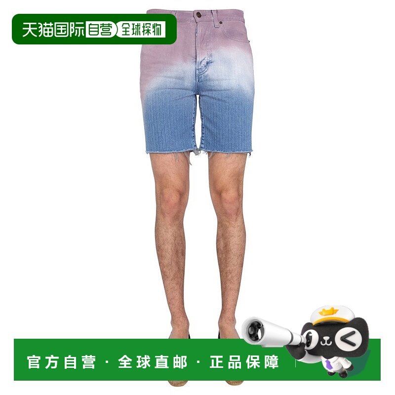 香港直邮Saint Laurent 圣罗兰 男士 棉质渐变色牛仔短裤 648466Y,男装,休闲裤,淘宝优惠券,粉丝福利购,淘宝优惠卷