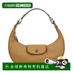 Pliage Xtra小型皮革單肩包 Longchamp 棕色 美國奧萊直 自營