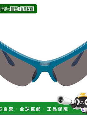 香港直邮Balenciaga 巴黎世家 男士 蓝色 Wire Cat 太阳镜 BB0232