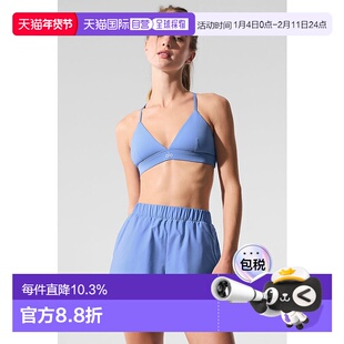 加拿大直邮 AloYoga瑜伽Splendor女士运动训练文胸背心吊带上衣
