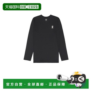 Core Long 1h可退 1ME10750553 男士 上衣 black黑 香港直邮On