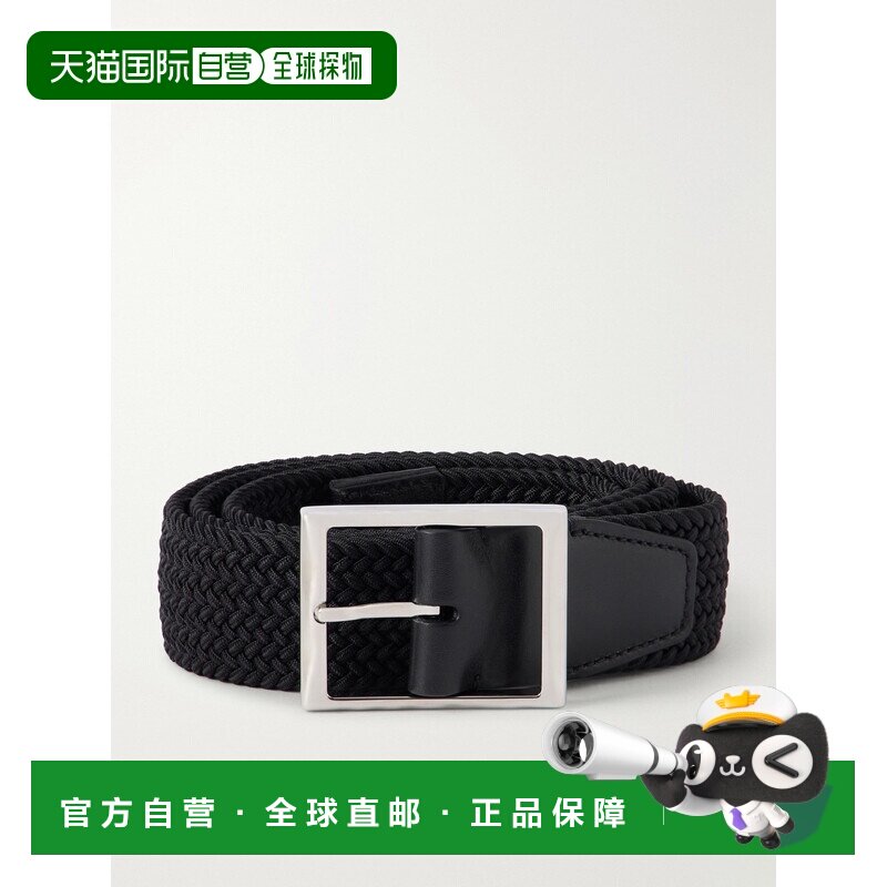 Berluti伯尔鲁帝男士腰带皮带 【付后1h可退】