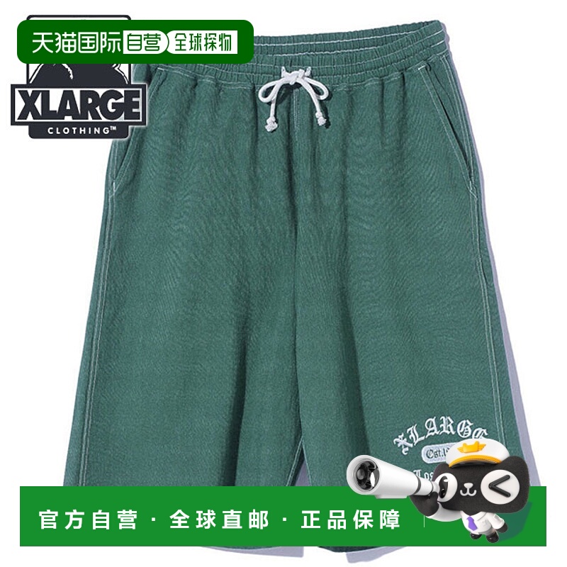 日本直邮XLARGE Champion 反向编织缝制短裤 [101252031020 SS25S