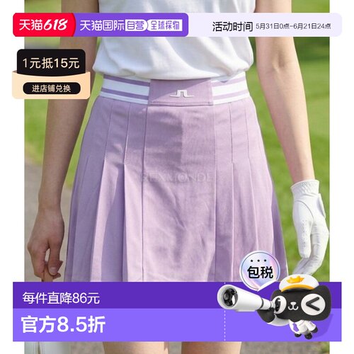 韩国直邮j.lindeberg女士高尔夫球半身裤裙百褶短裙运动速干伯格